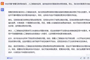 戈贝尔：严厉惩罚追梦是必要的 因为他正把其他球员置于危险中